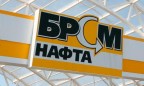 «БРСМ-Нафта»: «Подчиненные Насирова хотели долю в нашей компании»