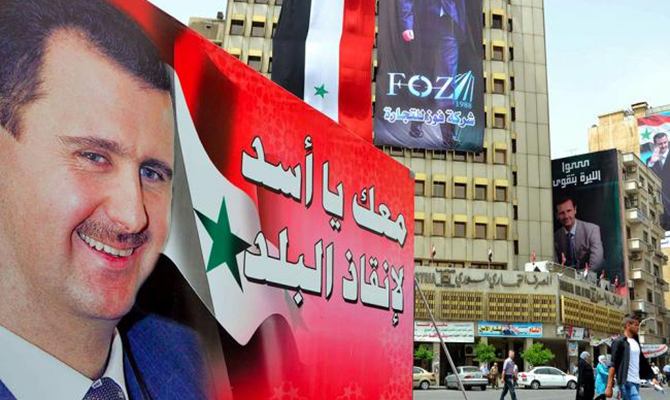 США не признают легитимность парламентских выборов в Сирии