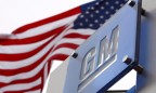 General Motors отзывает более 1 млн пикапов