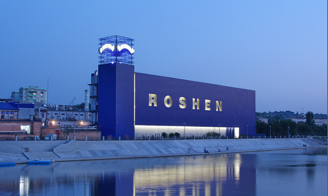 Винницкая Roshen привлекла $55 млн