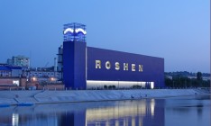 Винницкая Roshen привлекла $55 млн