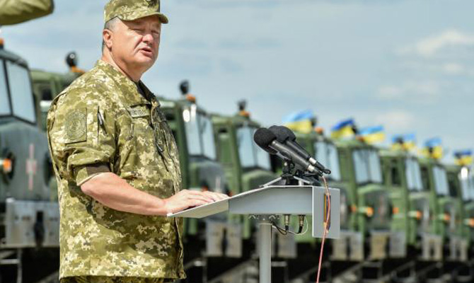 В Украине проведут одну волну частичной мобилизации в 2016 году