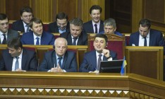 Чего ждать от новых министров макроэкономического блока