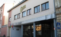 За 2015 год кондфабрика «Свиточ» значительно нарастила чистую прибыль