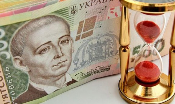 Минимальную зарплату поднимут на 329 гривен в течение трех лет