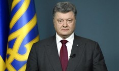 Порошенко и премьер Дании во вторник проведут в Киеве переговоры