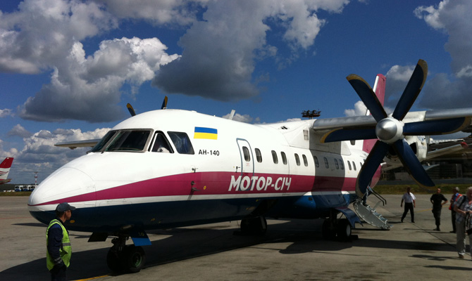 «Мотор Сич» возобновила полеты между Киевом и Ужгородом