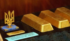 Эксперты МЭРТ прогнозируют рост ЗВР до $27 млрд в 2016 году