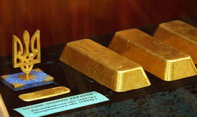 Эксперты МЭРТ прогнозируют рост ЗВР до $27 млрд в 2016 году