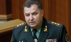Подготовка украинских военных будет осуществляться при содействии оборонного ведомства Литвы