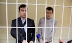 Российских ГРУшников Ерофеева и Александрова осудили до 14 лет тюрьмы