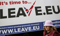 Что будет в случае выхода Великобритании из Евросоюза