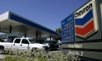 Chevron продала ряд активов в Мексиканском заливе компании Cox Oil Offshore
