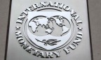 НБУ согласовал с МВФ послабления на валютном рынке