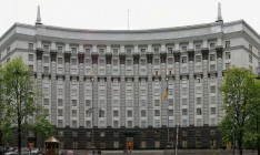 Кабмин намерен назначить руководителей «Укрзализныци» и «Укрпочты» завтра