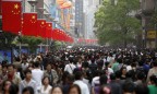 Население Китая увеличилось на 33 миллиона за 5 лет