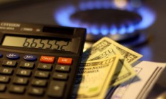 Гройсман намерен поднять цены на газ по договору с МВФ
