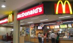 McDonald's  не будет открывать рестораны в Крыму