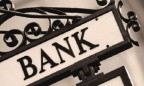 Банк «Народный капитал» планируют переименовать