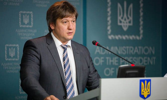 Минфин ожидает новый транш МВФ уже в мае