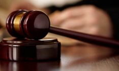 АМКУ расследует сговор на аукционе «Госгеонедр»