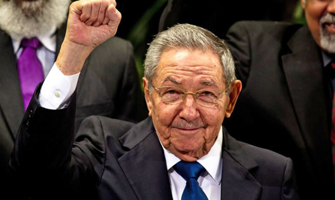 Рауль Кастро переизбран первым секретарем Коммунистической партии Кубы