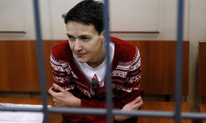 В России получили запрос Минюста Украины о выдаче Савченко
