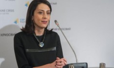 Деканоидзе: Полиция Украины будет развиваться как важный государственный институт