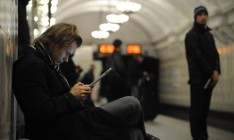 В Киеве развернули Wi-Fi на четырех станциях метро