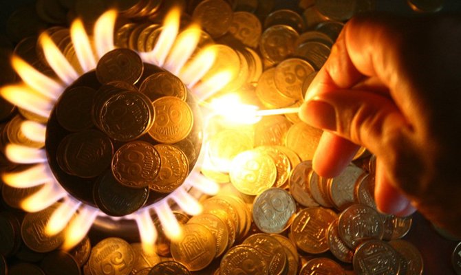 С 1 мая в Украине вырастет только «социальная» цена на газ