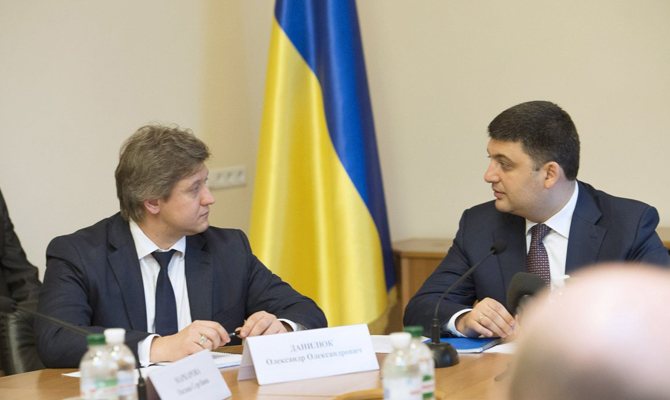 Гройсман поручил разобраться с офшорами Данилюка