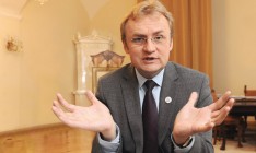 Львовский горсовет запретил концерты артистов, лояльных к России