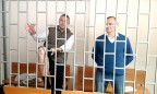 В Грозном назначен суд по делу украинцев Карпюка и Клыха