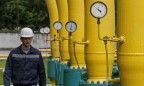 «Укртрансгаз» отрицает прекращение поставок газа из Венгрии