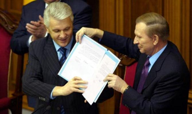 Экс-чиновники до сих пор пользуются государственными льготами