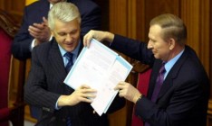 Экс-чиновники до сих пор пользуются государственными льготами