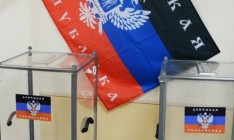 Киев требует восстановить вещание украинских каналов для выборов на Донбассе, - «ДНР»