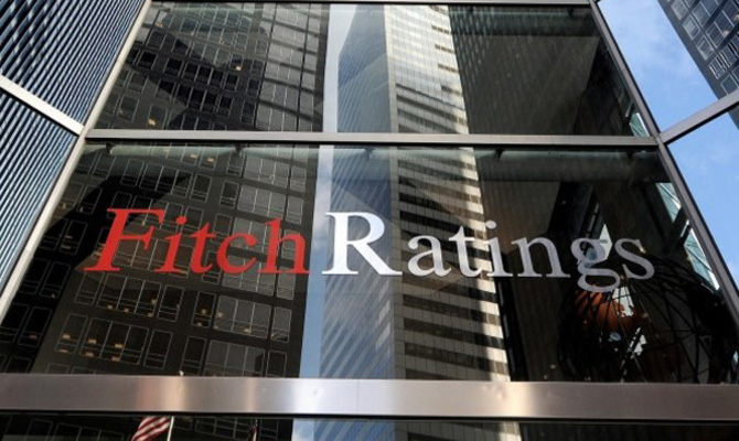 Fitch подтвердило рейтинг «Нафтогаза» на уровне ССС