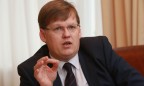Розенко: Кабмин усилит обеспечение чернобыльцев