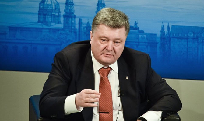 Порошенко распорядился создать заповедник в Чернобыльской зоне