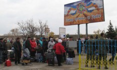 Тука сообщил, когда возобновит работу КПВВ в Станице Луганской