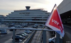 Lufthansa из-за забастовки отменит множество полетов на международных рейсах