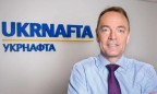 Укрнафта сокращает штат и готовится к санации после майских