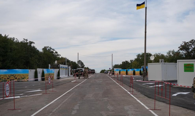 Госпогранслужба закрыла пункт пропуска «Новотроицкое» в Донецкой области