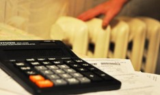 МЭРТ: Стоимость отопления в новом сезоне повысится на 60%