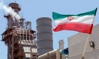 Иран намерен запустить новый НПЗ в марте 2017 г