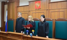 ГПУ открыла уголовное производство против судьи, которая вынесла решение о запрете Меджлиса