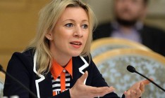 Встреча глав МИД «нормандской четверки» может пройти 11 мая