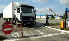 Украина выдала России разрешения на транзит грузов