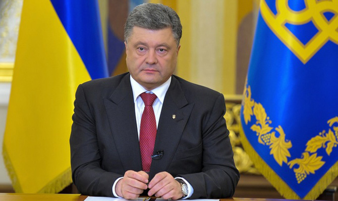 Порошенко создал группу по борьбе с офшорами